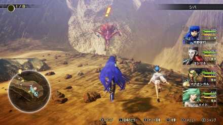 SMT V Zhuque Overworld