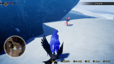 Miman 191 Actual Location