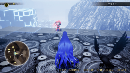 Miman 192 Actual Location