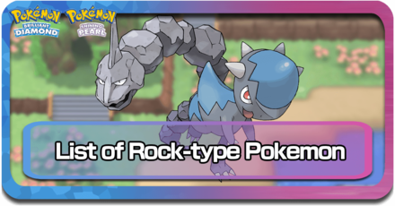 All Rock Type Pokemon BDSP