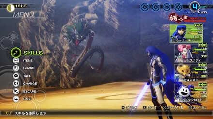 SMTV Qing Long Battle Screen