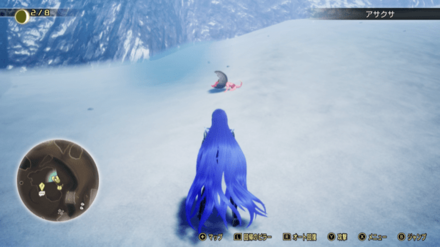 Miman 193 Actual Location