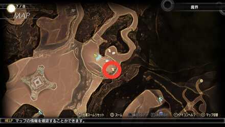 SMT V The Gold Dragon