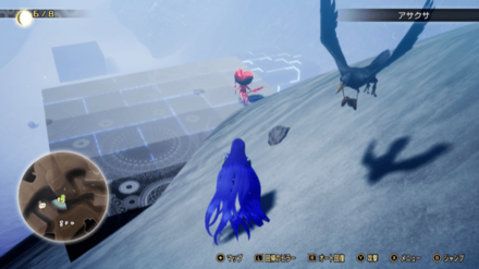 Miman 194 Actual Location