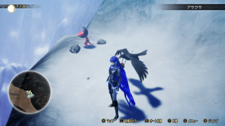 Miman 195 Actual Location