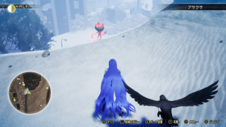 Miman 196 Actual Location