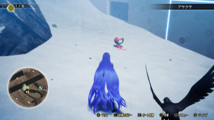 Miman 197 Actual Location