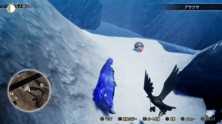 Miman 198 Actual Location