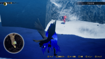 Miman 199 Actual Location