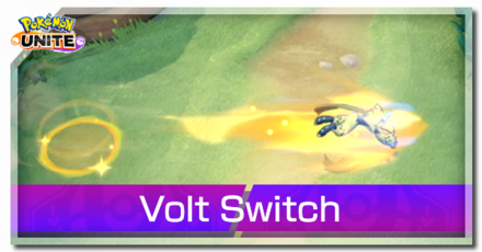 Pokemon UNITE - Zeraora Volt Switch Top Image