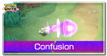 Pokemon UNITE - Gardevoir Confusion Banner
