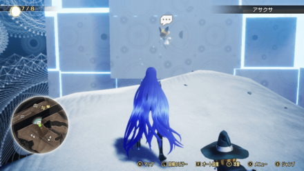 Fox 4 Actual Location