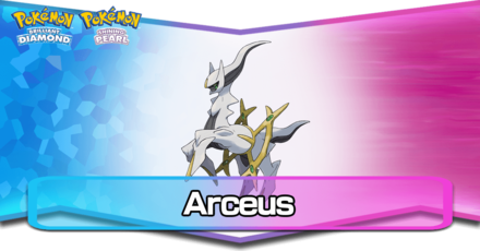 Arceus.png