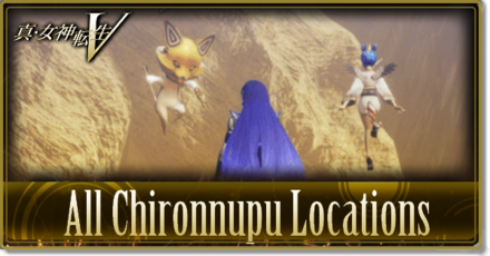 SMT5 Stat Banner Cironnup Foxes Locations.png