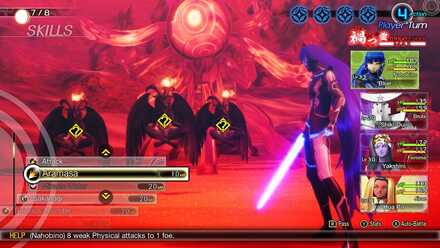 SMT V Abscess in Konan 2nd Block.jpg