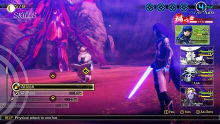 SMT V Abscess in North Shinagawa.jpg