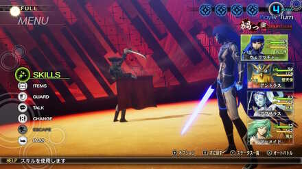 SMT V Matador Battle Screen