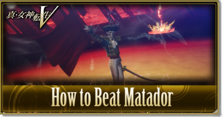 SMTV How to Beat Matador