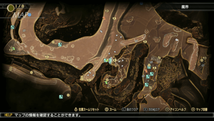 Aogami Essence 1 Map Location