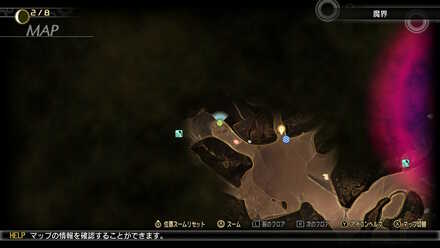 Aogami Essence 2 Map Location