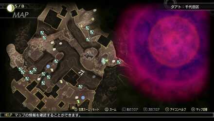 Aogami Essence 6 Map Location.png