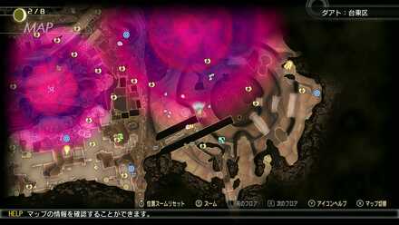 Aogami Essence 11 Map Location.png