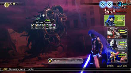 SMT V Lahmu tentacles.jpg