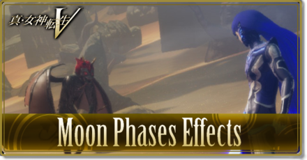 SMT5 Moon Phases Banner.png