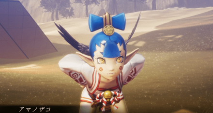 SMT5 Amanozako Recruitment Success.png