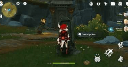 Genshin - Nine Pillars of Peace - 1 - Read the Inscription Tablet