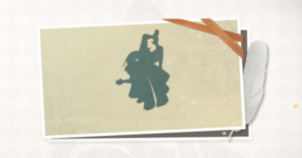 Genshin - Day 3 Silhouette