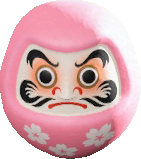 The Light Pink version of Dharma