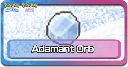Adamant Orb Pokemon BDSP