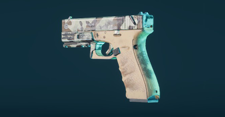 Battlefield 2042 - Dryfire