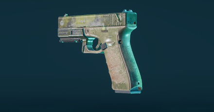 Battlefield 2042 - Forest Multi-Terrain