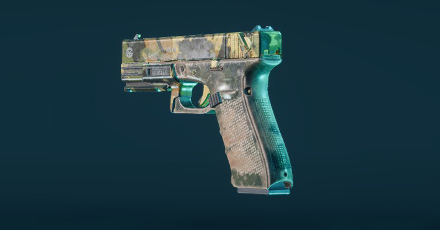 Battlefield 2042 - Forest Technical