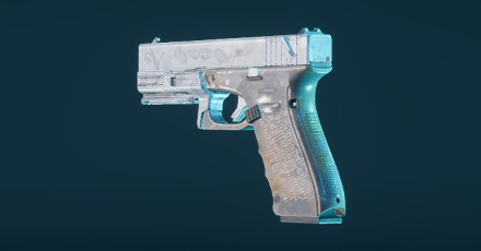 Battlefield 2042 - Winter Mixed