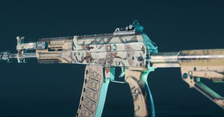 Battlefield 2042 - Dryfire