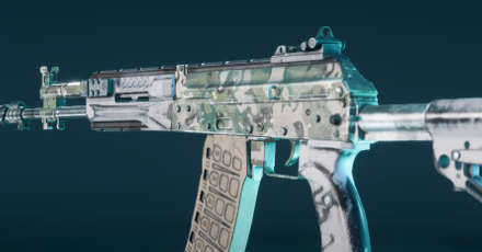 Battlefield 2042 - Wildwood