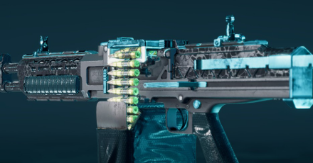 Battlefield 2042 - Carbon BPM Setter