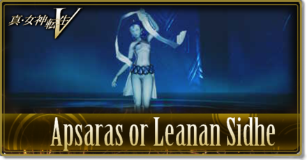 Apsaras or Leanan Sidhe SMT 5