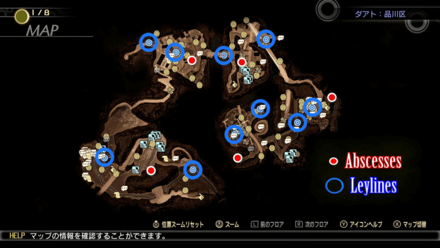 Shinagawa Ward Map.png