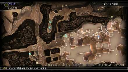 Aogami Essence 10 Map Location