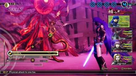 SMT V Abscess of Miyuki Street.jpg