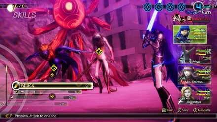 SMT V Abscess of Yurakucho.jpg