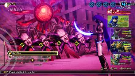 SMT V Abscess of Nihonbashi.jpg