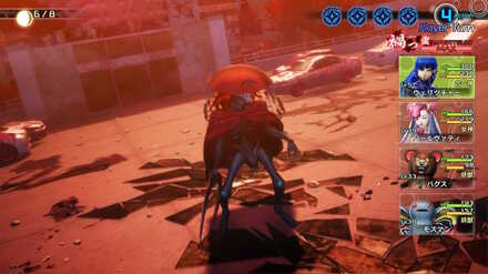 SMT V Kumbhanda Boss Close Up