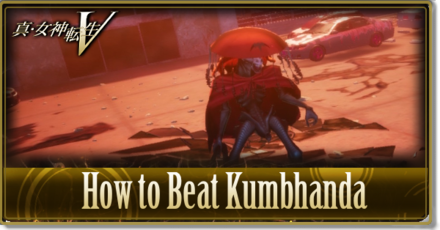 SMTV How to Beat Kumbhanda