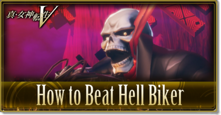 How to Beat Hell Biker