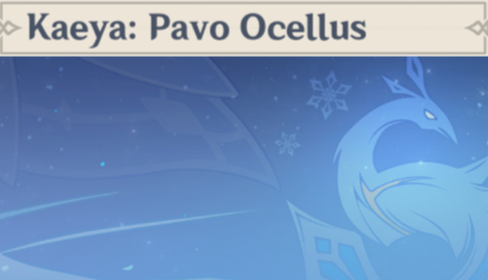 Genshin - Kaeya: Pavo Ocellus Namecard Showcase